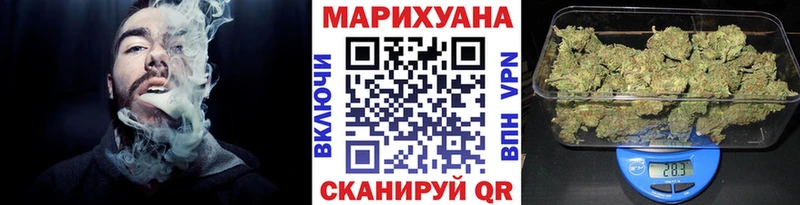 Наркошоп купить ГАШИШ  Альфа ПВП  МЕФ  Шадринск