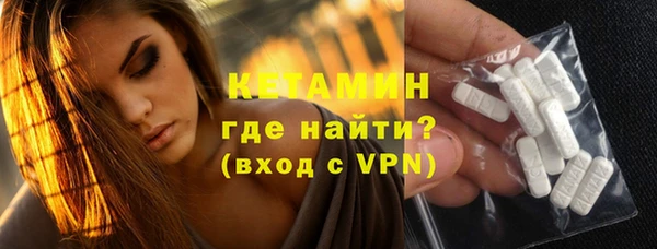 героин Верхнеуральск