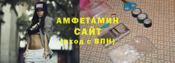 героин Верхнеуральск