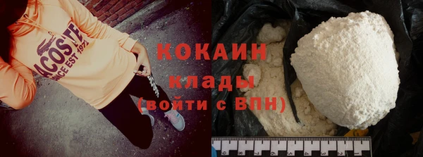 героин Верхнеуральск