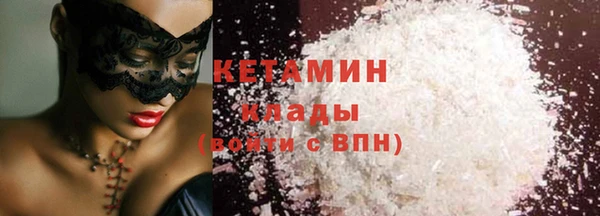 дживик Верхний Тагил