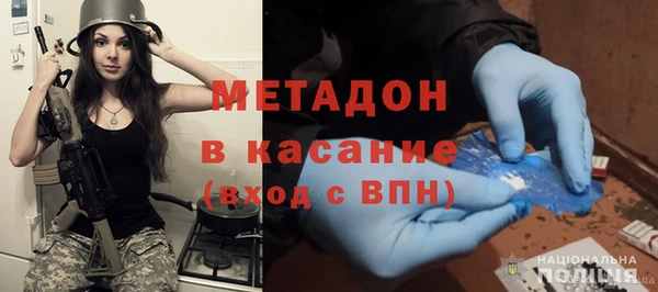 героин Верхнеуральск