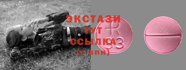 героин Верхнеуральск