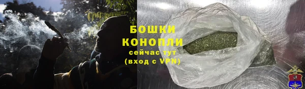 героин Верхнеуральск