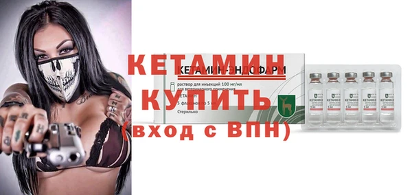дживик Верхний Тагил