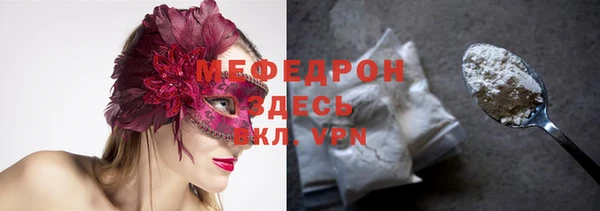 героин Верхнеуральск