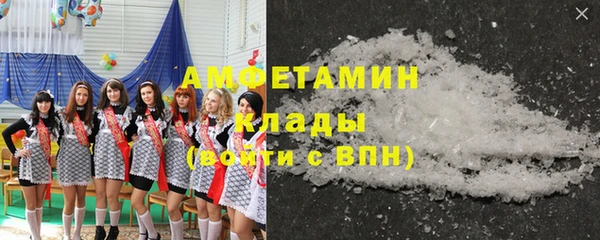 героин Верхнеуральск