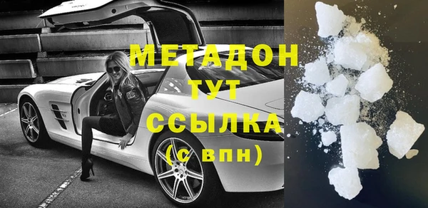 дживик Верхний Тагил