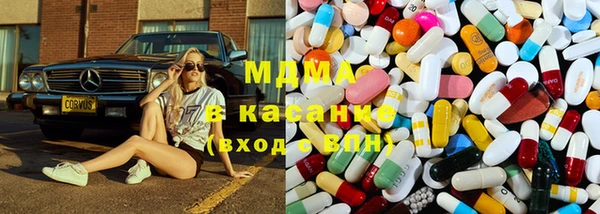 дживик Верхний Тагил