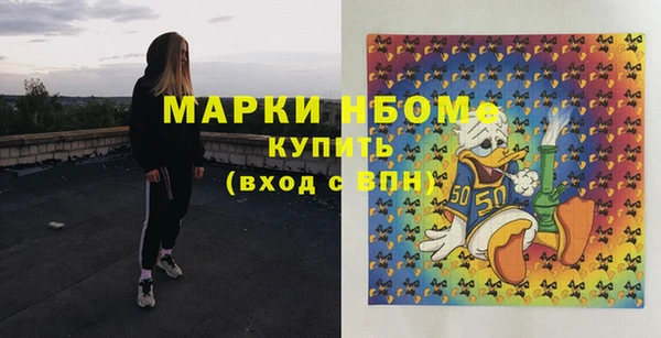 героин Верхнеуральск